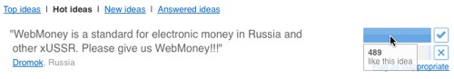Вывод Webmoney из Adsense