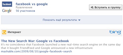 Facebook поиск