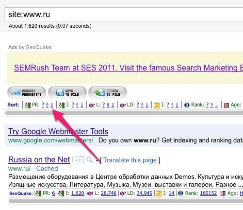 SeoQuake сортировка выдачи по PR